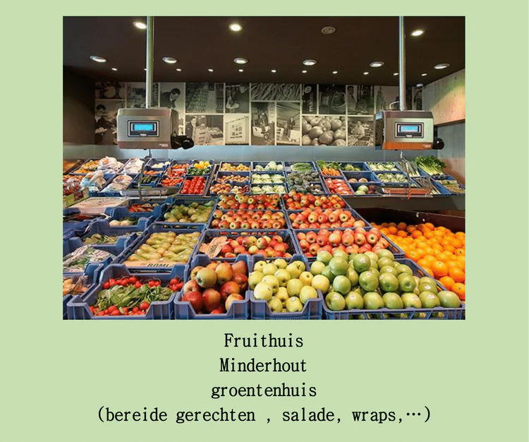 Het Fruithuis Minderhout